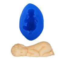 Silicone Mold - Baby 2: 2 1/2" x 1 1/2" x 3/4"